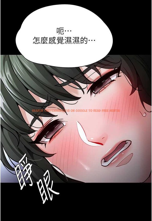 查看漫画癡漢成癮 - 第72話-想體驗真正的高潮嗎? - tymanga.com中的1596120图片