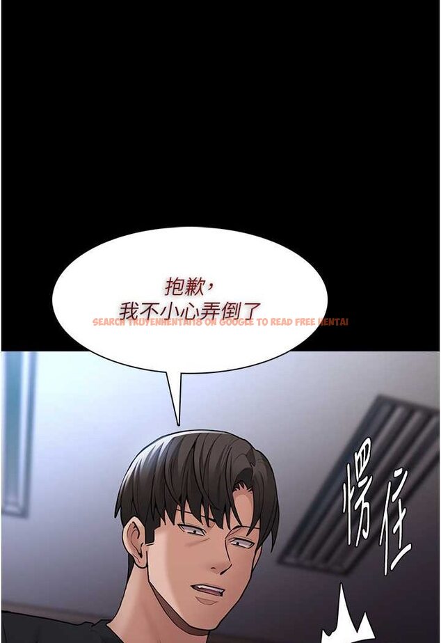 查看漫画癡漢成癮 - 第72話-想體驗真正的高潮嗎? - tymanga.com中的1596123图片