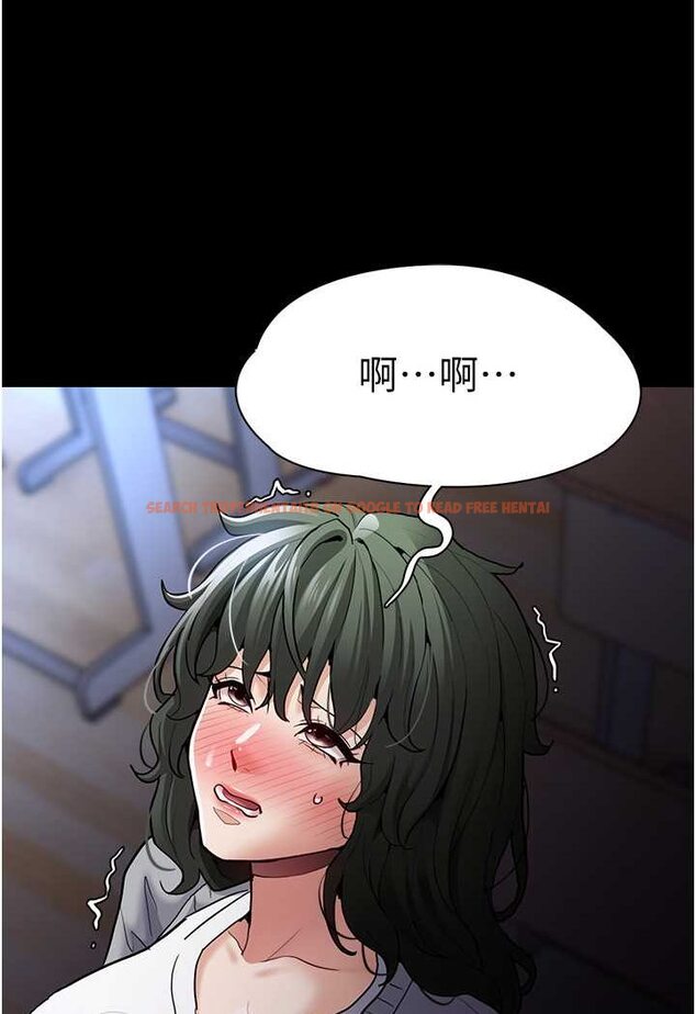 查看漫画癡漢成癮 - 第72話-想體驗真正的高潮嗎? - tymanga.com中的1596125图片