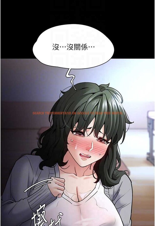 查看漫画癡漢成癮 - 第72話-想體驗真正的高潮嗎? - tymanga.com中的1596127图片