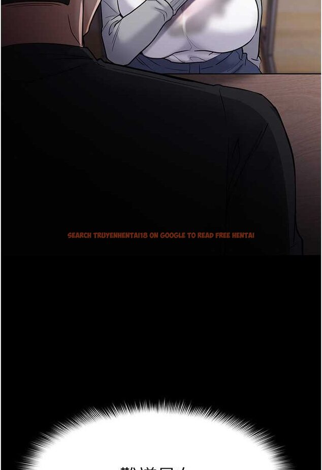 查看漫画癡漢成癮 - 第72話-想體驗真正的高潮嗎? - tymanga.com中的1596131图片
