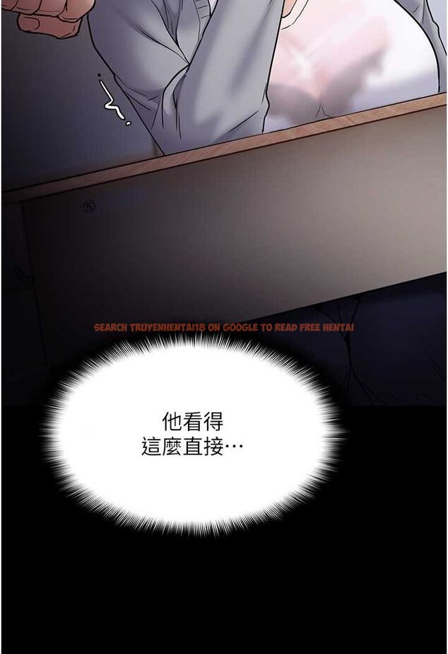 查看漫画癡漢成癮 - 第72話-想體驗真正的高潮嗎? - tymanga.com中的1596134图片