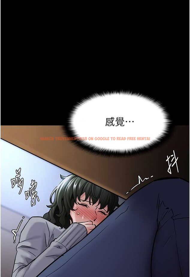 查看漫画癡漢成癮 - 第72話-想體驗真正的高潮嗎? - tymanga.com中的1596135图片