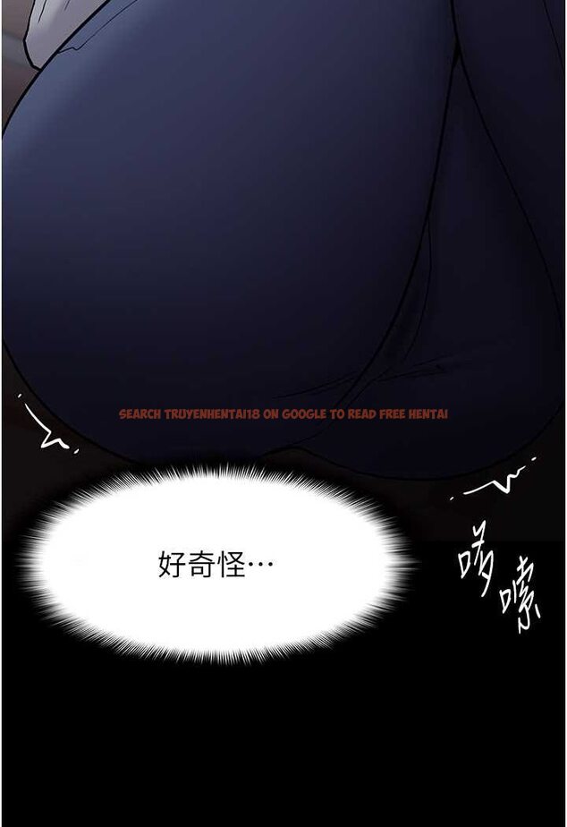 查看漫画癡漢成癮 - 第72話-想體驗真正的高潮嗎? - tymanga.com中的1596136图片