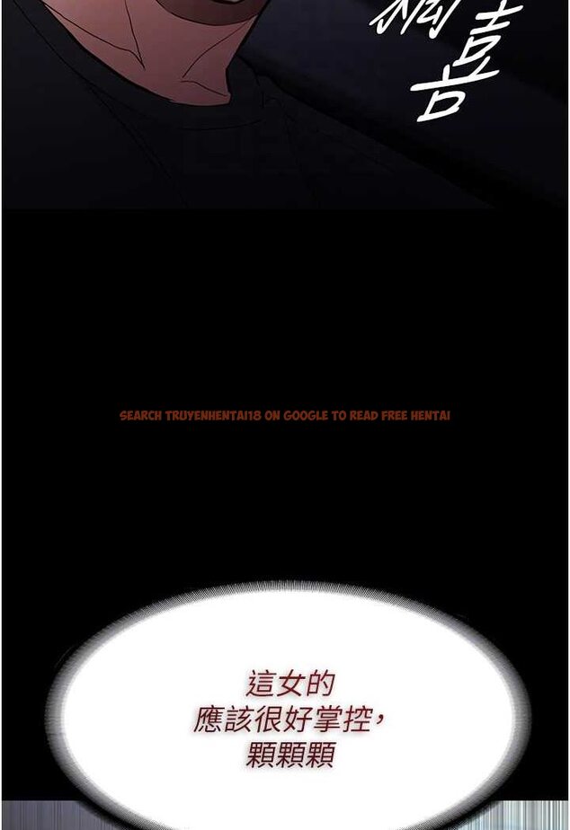 查看漫画癡漢成癮 - 第72話-想體驗真正的高潮嗎? - tymanga.com中的1596140图片