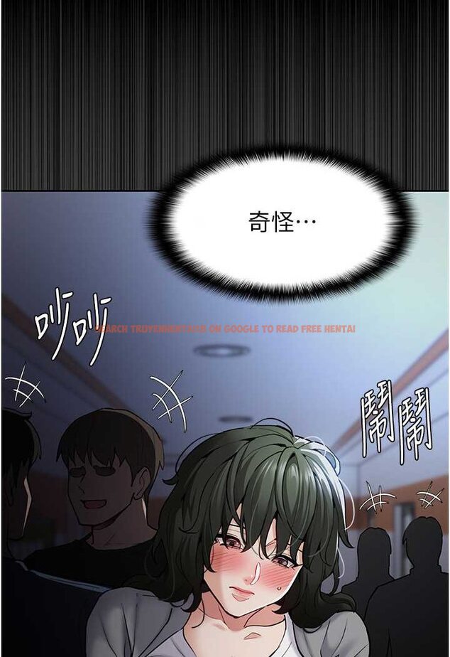 查看漫画癡漢成癮 - 第72話-想體驗真正的高潮嗎? - tymanga.com中的1596145图片