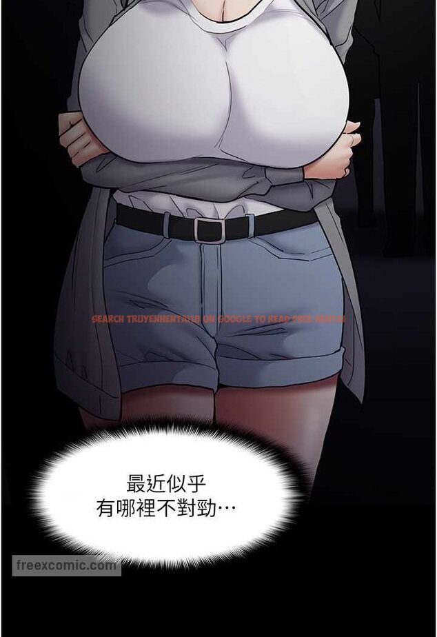 查看漫画癡漢成癮 - 第72話-想體驗真正的高潮嗎? - tymanga.com中的1596146图片