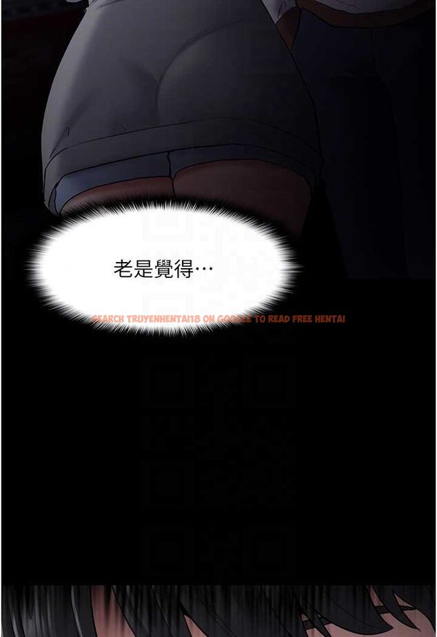 查看漫画癡漢成癮 - 第72話-想體驗真正的高潮嗎? - tymanga.com中的1596148图片