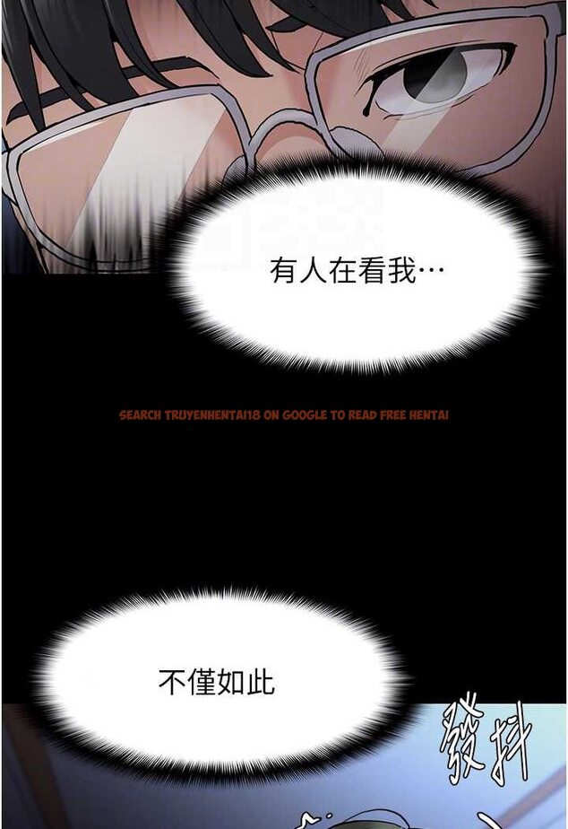 查看漫画癡漢成癮 - 第72話-想體驗真正的高潮嗎? - tymanga.com中的1596149图片