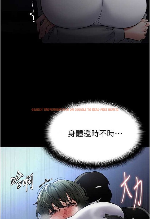 查看漫画癡漢成癮 - 第72話-想體驗真正的高潮嗎? - tymanga.com中的1596151图片