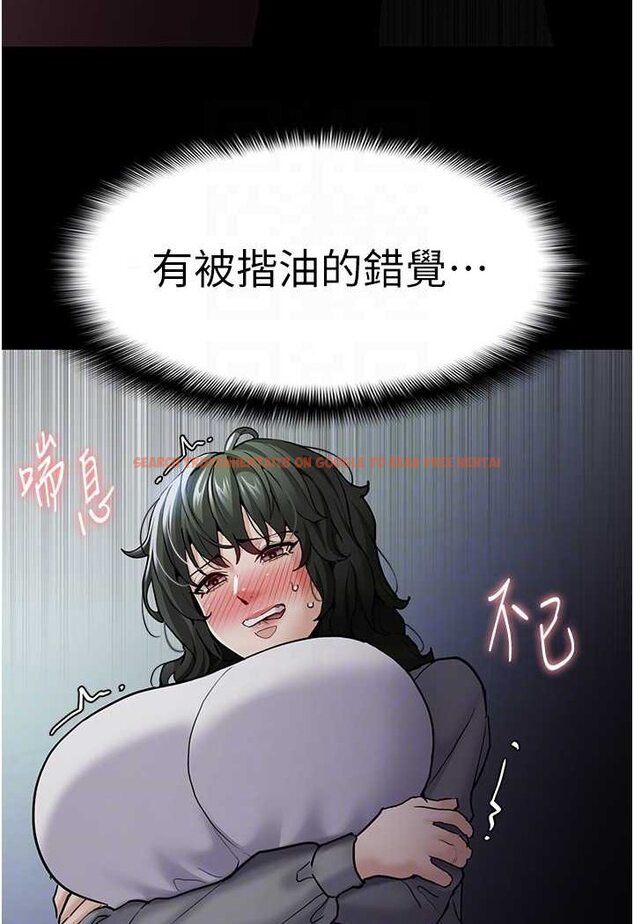 查看漫画癡漢成癮 - 第72話-想體驗真正的高潮嗎? - tymanga.com中的1596153图片