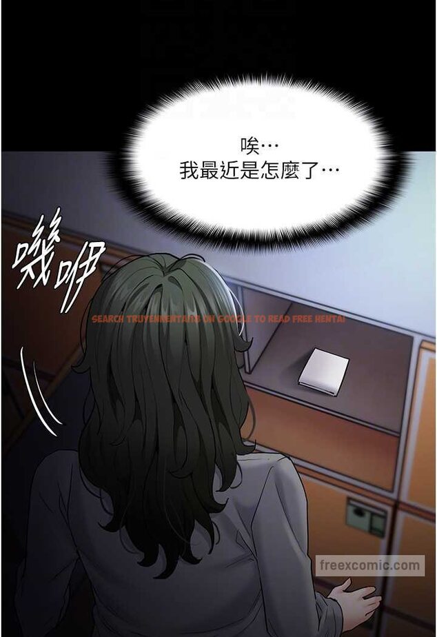查看漫画癡漢成癮 - 第72話-想體驗真正的高潮嗎? - tymanga.com中的1596155图片