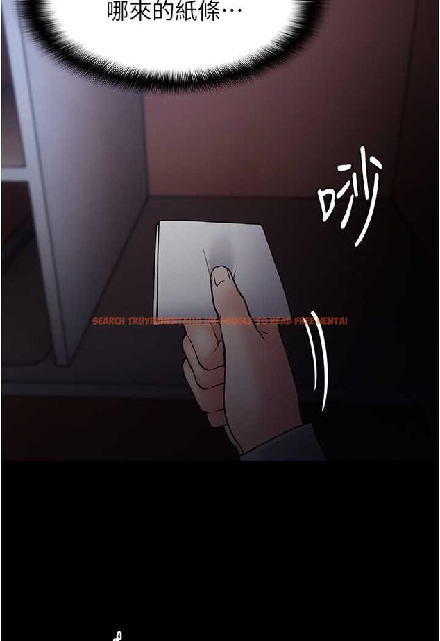 查看漫画癡漢成癮 - 第72話-想體驗真正的高潮嗎? - tymanga.com中的1596157图片