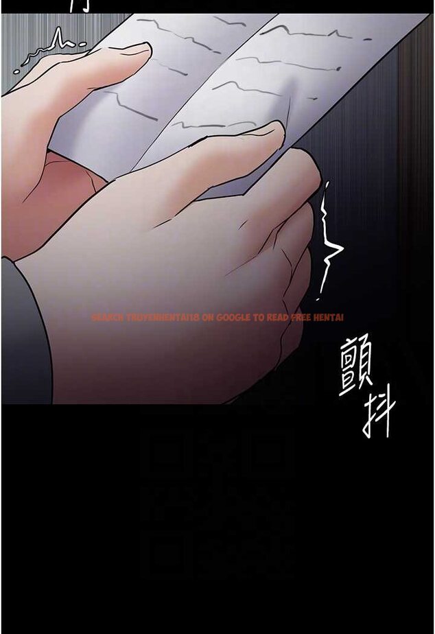 查看漫画癡漢成癮 - 第72話-想體驗真正的高潮嗎? - tymanga.com中的1596160图片