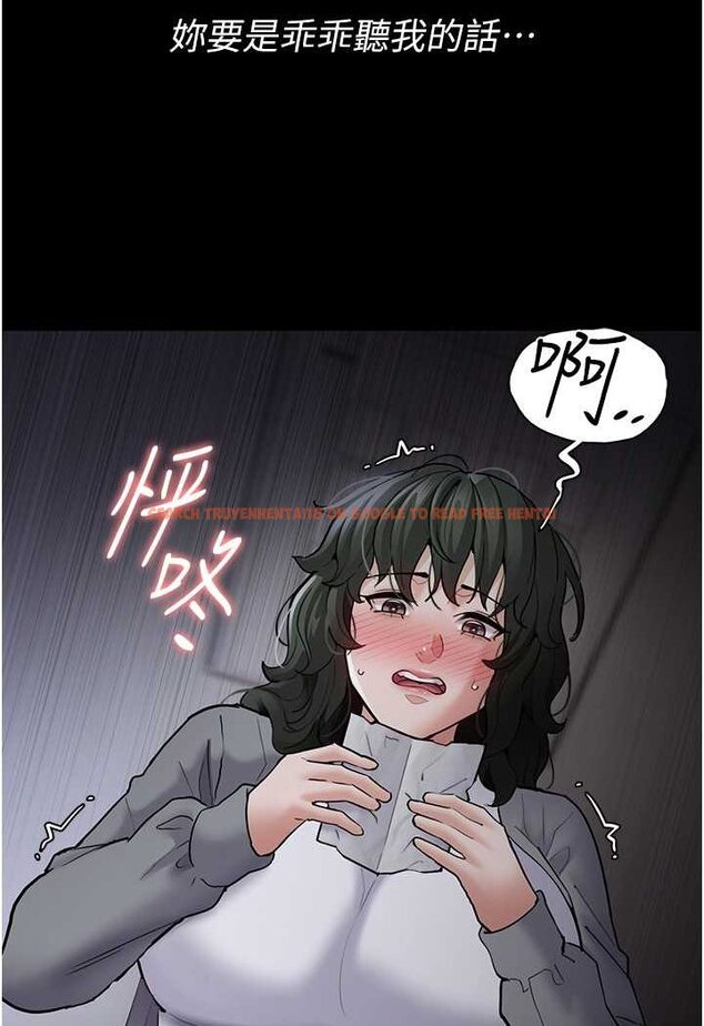 查看漫画癡漢成癮 - 第72話-想體驗真正的高潮嗎? - tymanga.com中的1596163图片