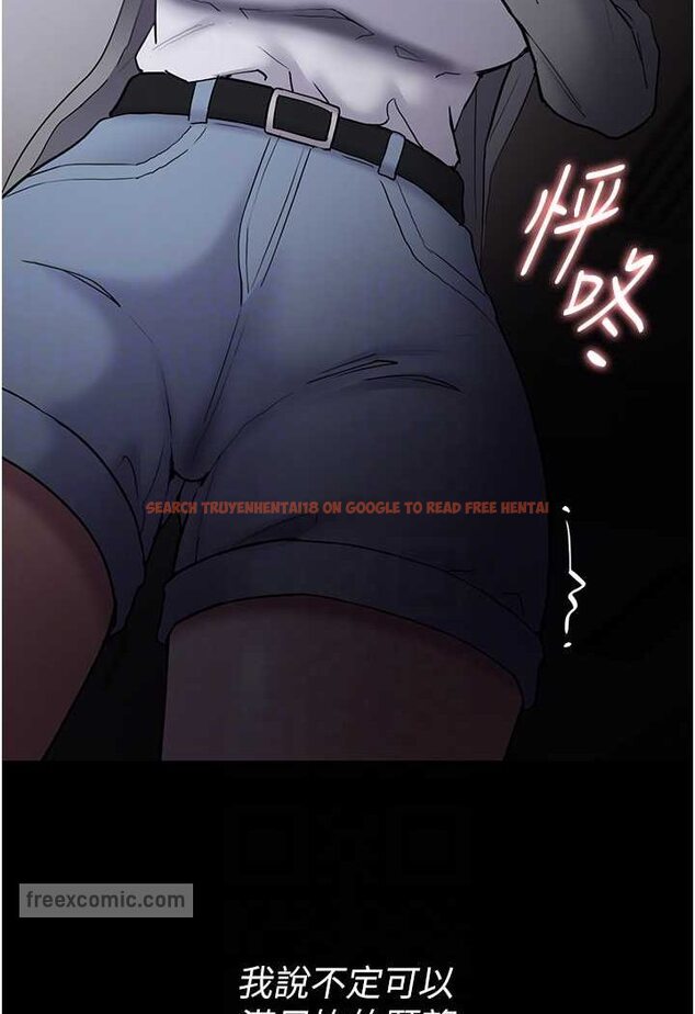 查看漫画癡漢成癮 - 第72話-想體驗真正的高潮嗎? - tymanga.com中的1596164图片