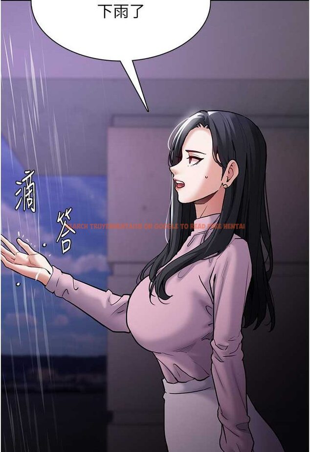 查看漫画癡漢成癮 - 第72話-想體驗真正的高潮嗎? - tymanga.com中的1596168图片