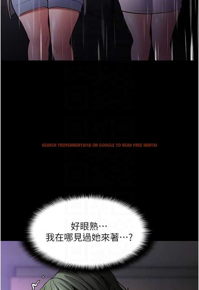 查看漫画癡漢成癮 - 第72話-想體驗真正的高潮嗎? - tymanga.com中的1596171图片