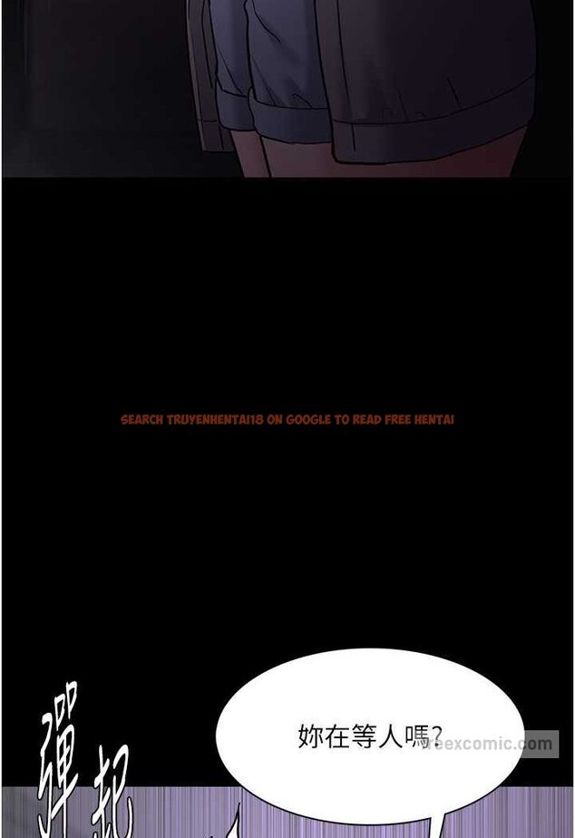 查看漫画癡漢成癮 - 第72話-想體驗真正的高潮嗎? - tymanga.com中的1596173图片