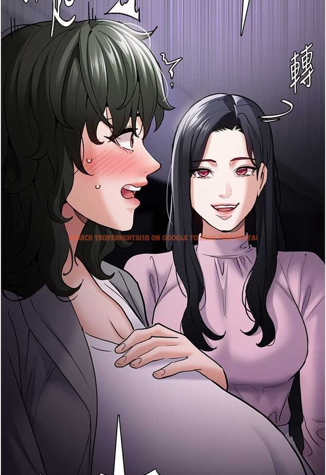 查看漫画癡漢成癮 - 第72話-想體驗真正的高潮嗎? - tymanga.com中的1596174图片