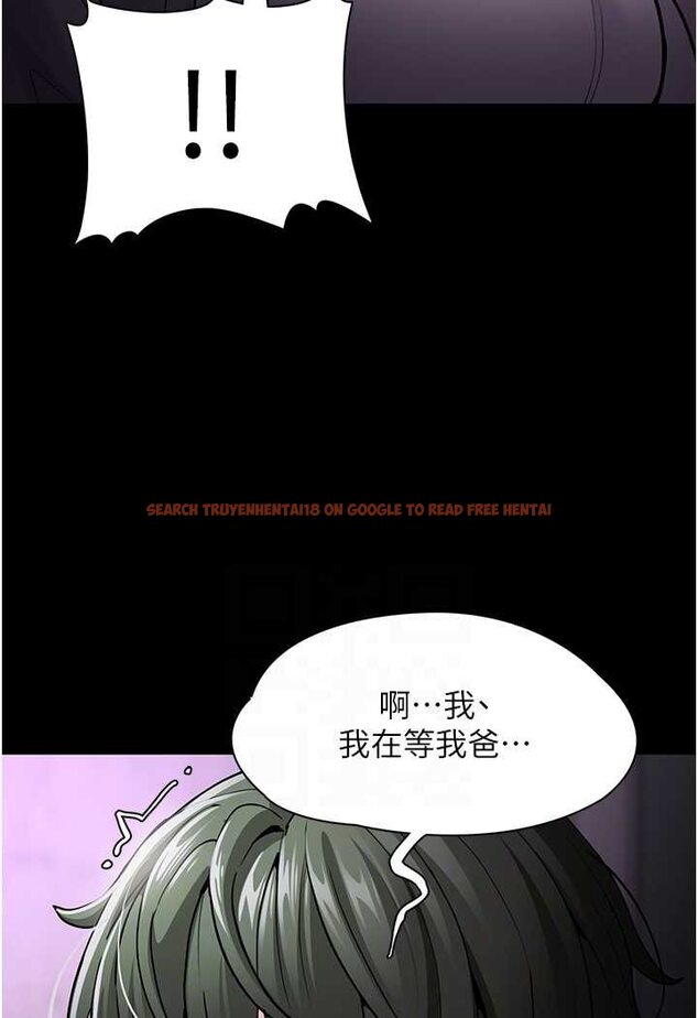 查看漫画癡漢成癮 - 第72話-想體驗真正的高潮嗎? - tymanga.com中的1596175图片