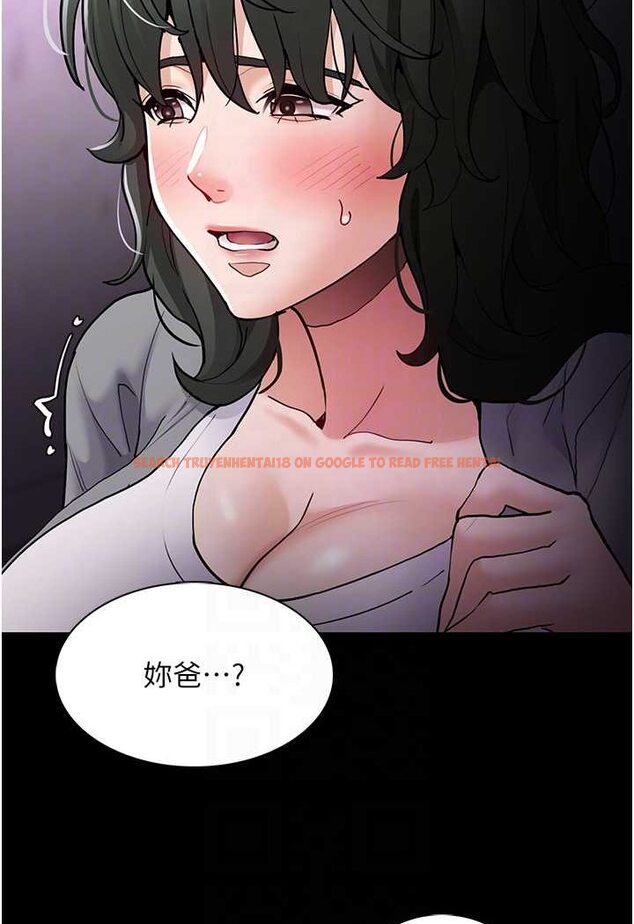 查看漫画癡漢成癮 - 第72話-想體驗真正的高潮嗎? - tymanga.com中的1596176图片