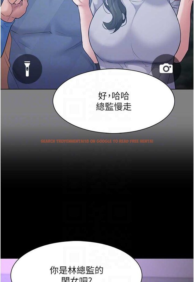 查看漫画癡漢成癮 - 第72話-想體驗真正的高潮嗎? - tymanga.com中的1596181图片