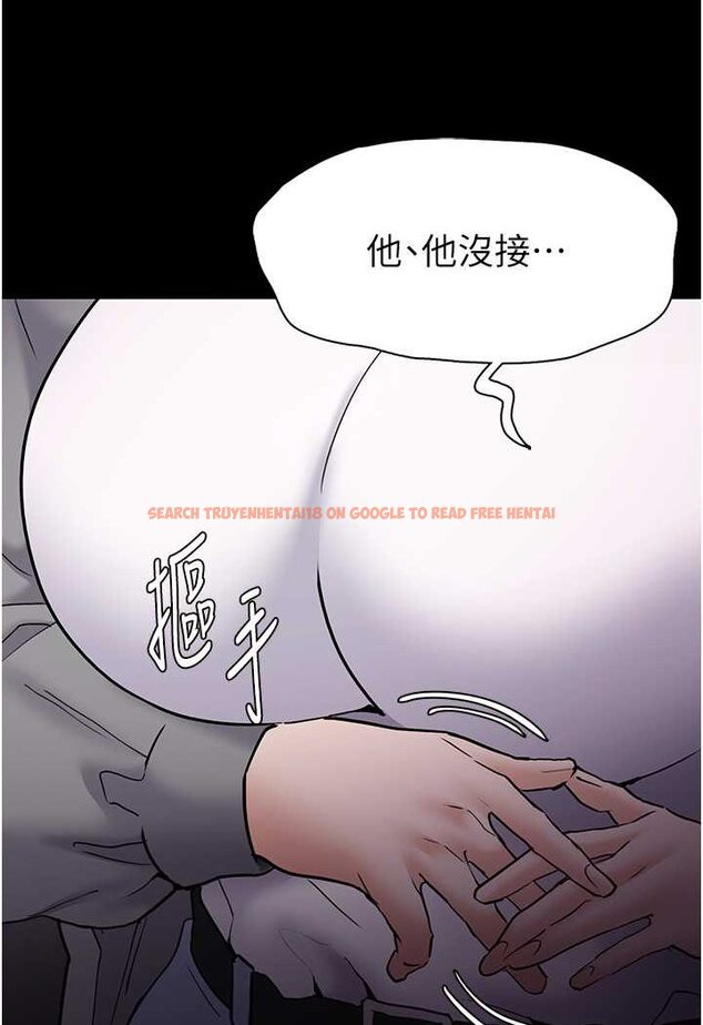 查看漫画癡漢成癮 - 第72話-想體驗真正的高潮嗎? - tymanga.com中的1596185图片