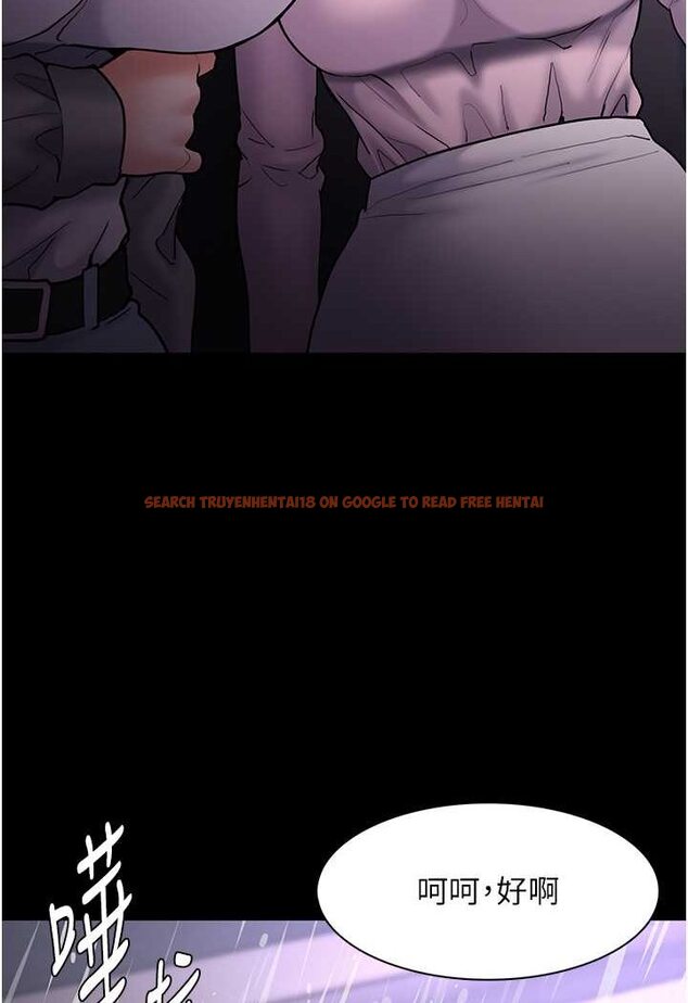 查看漫画癡漢成癮 - 第72話-想體驗真正的高潮嗎? - tymanga.com中的1596189图片