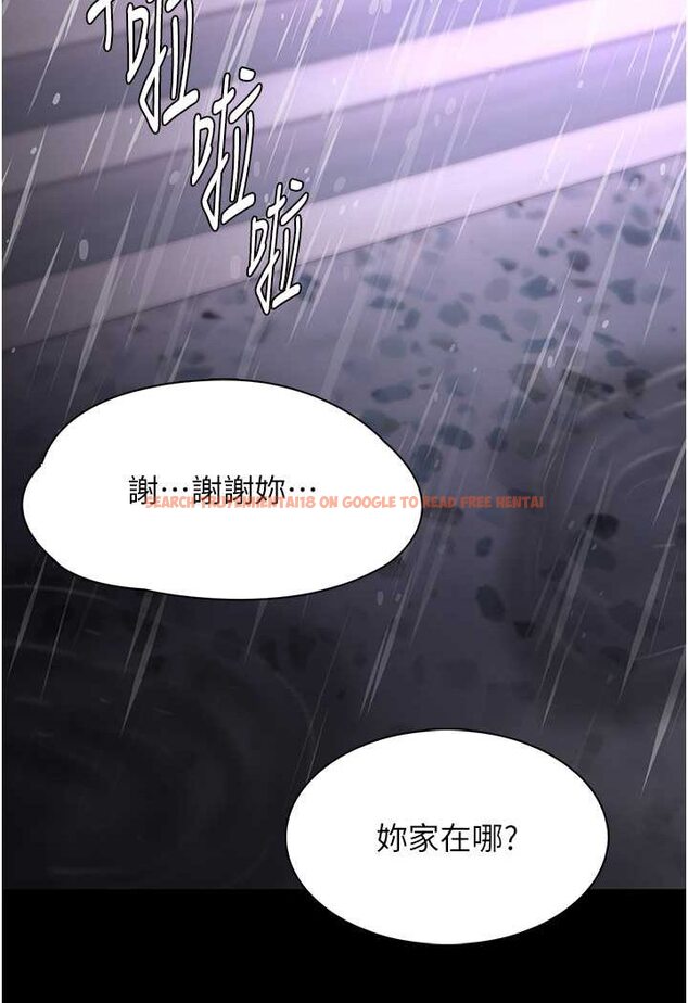 查看漫画癡漢成癮 - 第72話-想體驗真正的高潮嗎? - tymanga.com中的1596190图片
