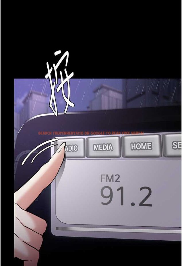 查看漫画癡漢成癮 - 第72話-想體驗真正的高潮嗎? - tymanga.com中的1596196图片