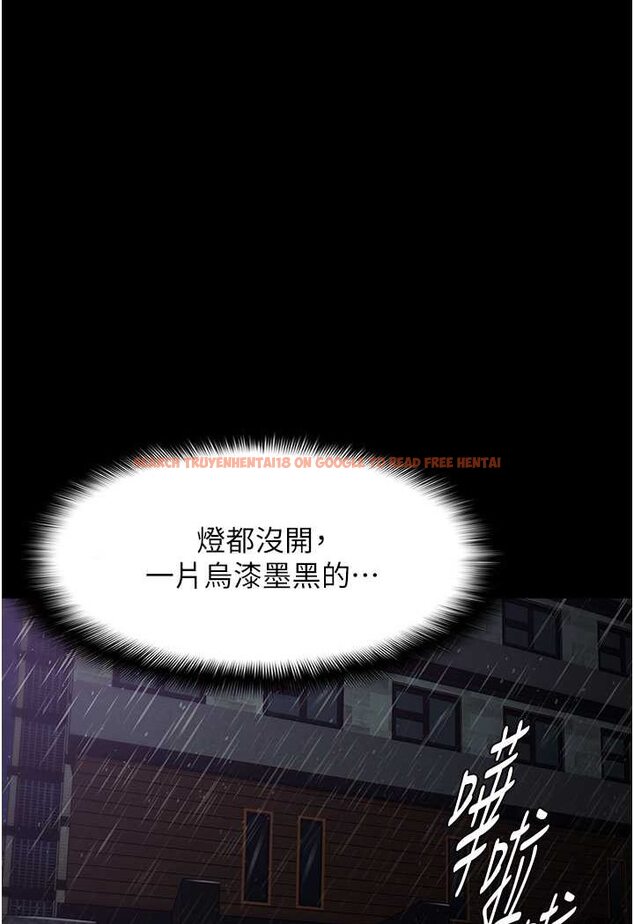查看漫画癡漢成癮 - 第72話-想體驗真正的高潮嗎? - tymanga.com中的1596202图片