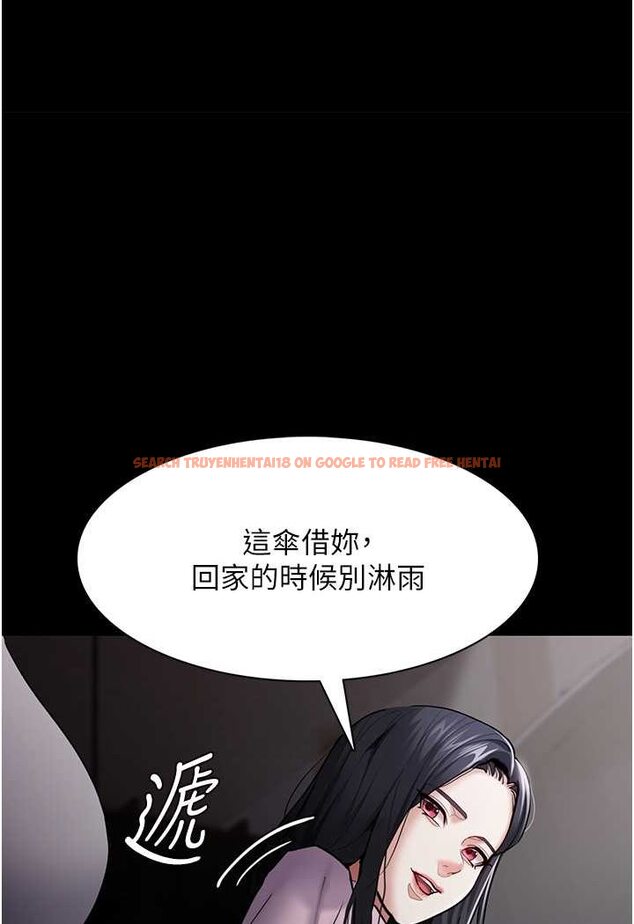 查看漫画癡漢成癮 - 第72話-想體驗真正的高潮嗎? - tymanga.com中的1596210图片