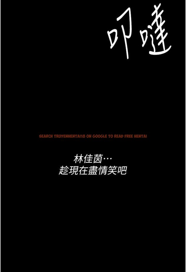 查看漫画癡漢成癮 - 第72話-想體驗真正的高潮嗎? - tymanga.com中的1596218图片