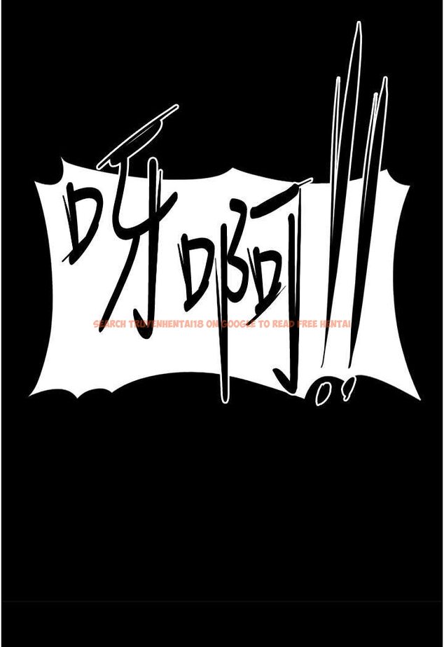 查看漫画癡漢成癮 - 第72話-想體驗真正的高潮嗎? - tymanga.com中的1596219图片