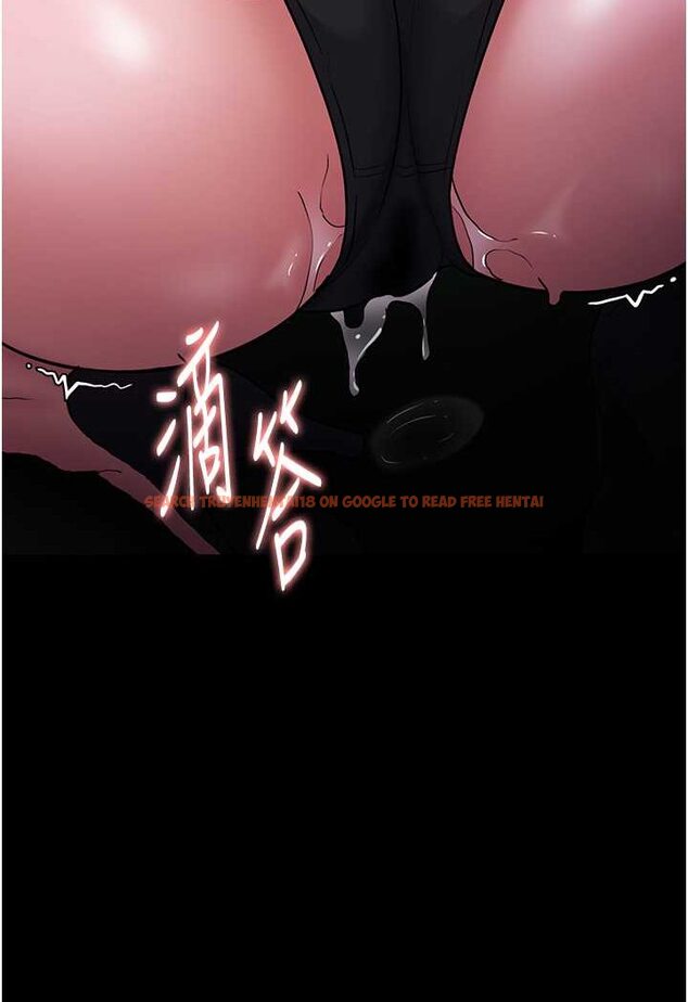 查看漫画癡漢成癮 - 第73話-讓我看看妳有多淫蕩 - tymanga.com中的1625656图片