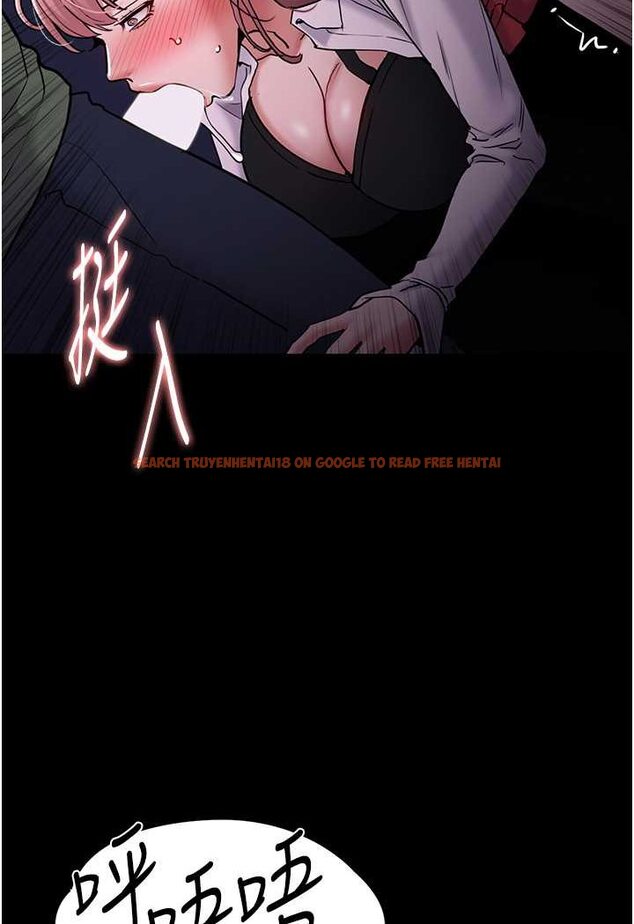 查看漫画癡漢成癮 - 第73話-讓我看看妳有多淫蕩 - tymanga.com中的1625659图片