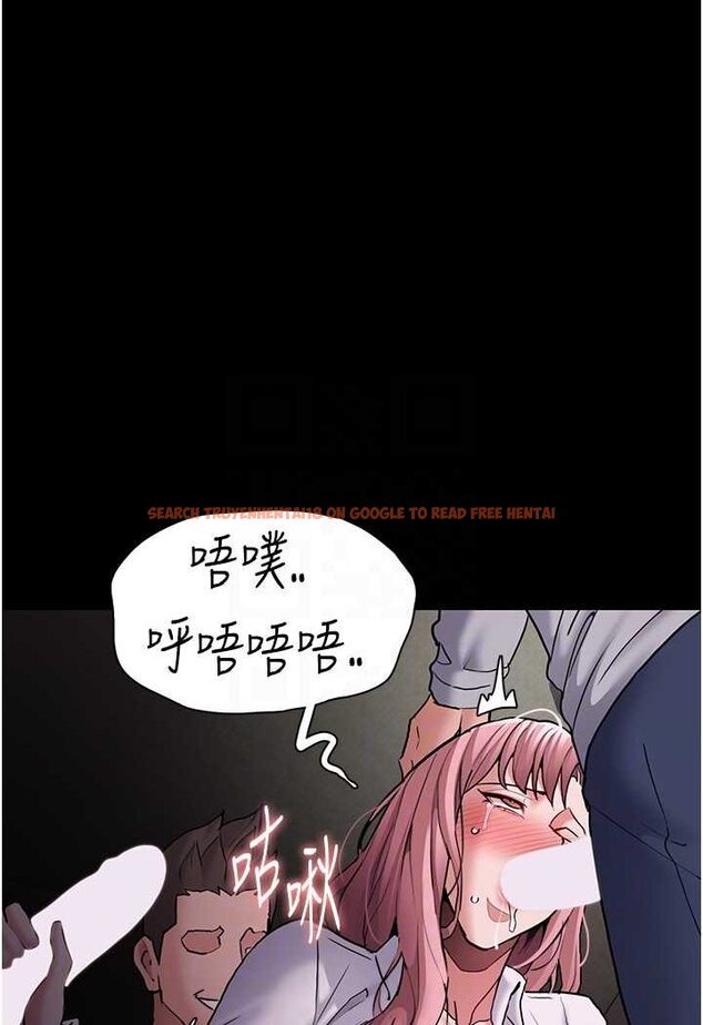 查看漫画癡漢成癮 - 第73話-讓我看看妳有多淫蕩 - tymanga.com中的1625661图片