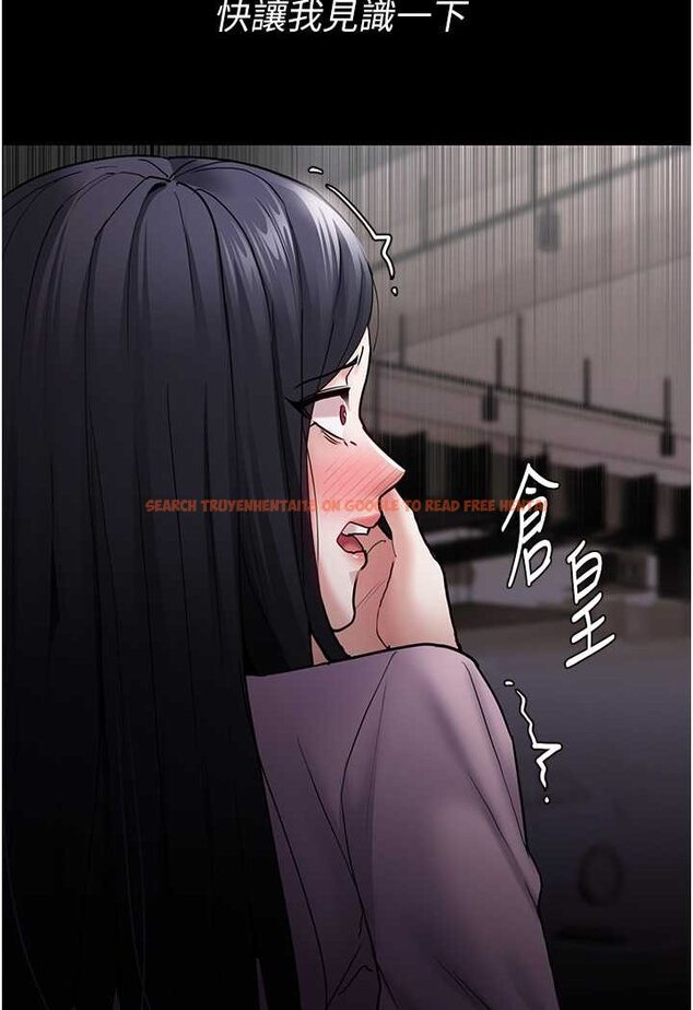 查看漫画癡漢成癮 - 第73話-讓我看看妳有多淫蕩 - tymanga.com中的1625666图片