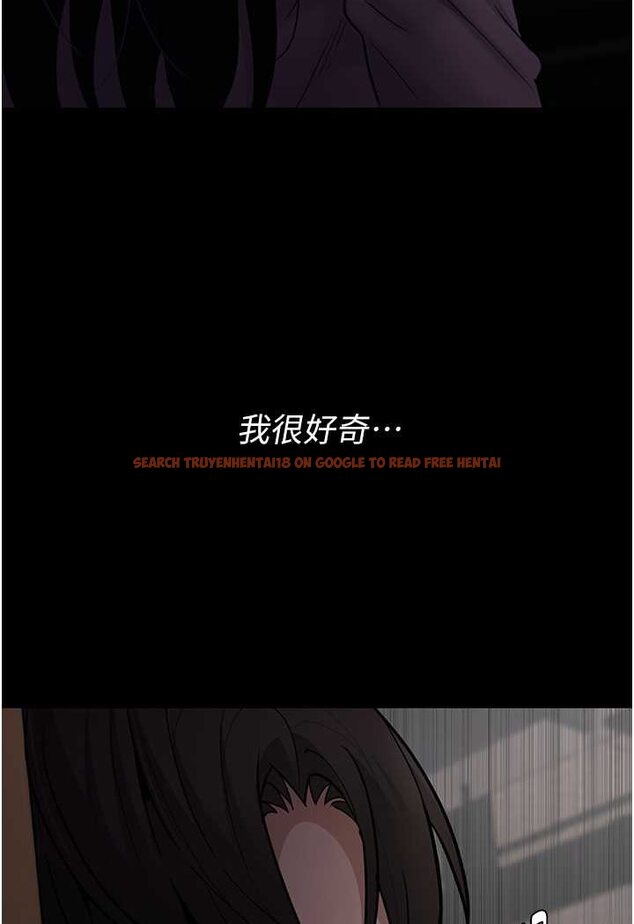 查看漫画癡漢成癮 - 第73話-讓我看看妳有多淫蕩 - tymanga.com中的1625667图片