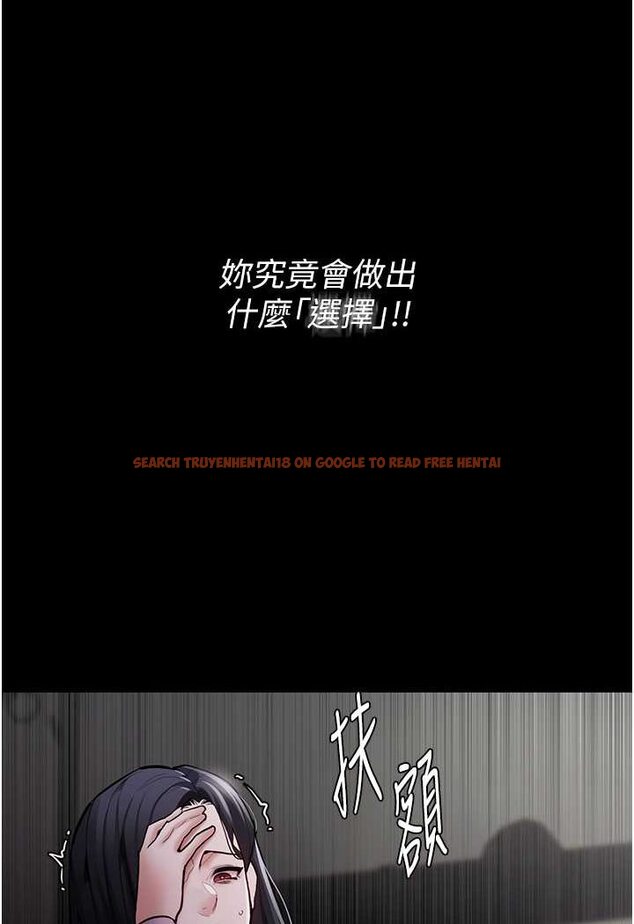 查看漫画癡漢成癮 - 第73話-讓我看看妳有多淫蕩 - tymanga.com中的1625669图片