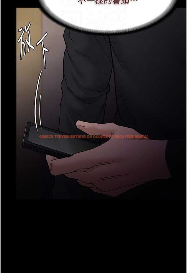 查看漫画癡漢成癮 - 第73話-讓我看看妳有多淫蕩 - tymanga.com中的1625673图片