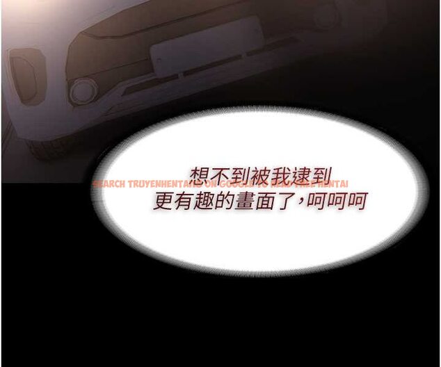 查看漫画癡漢成癮 - 第73話-讓我看看妳有多淫蕩 - tymanga.com中的1625675图片