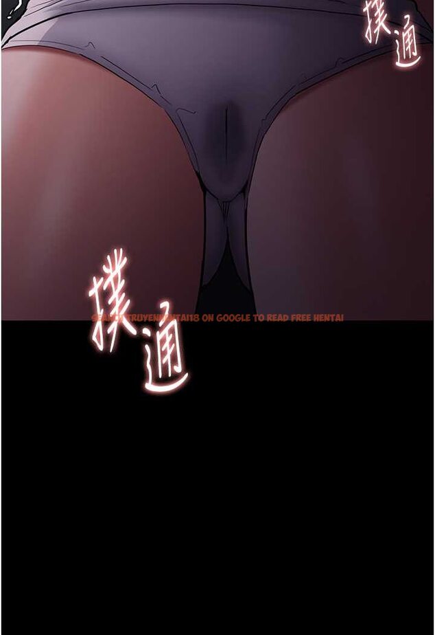 查看漫画癡漢成癮 - 第73話-讓我看看妳有多淫蕩 - tymanga.com中的1625687图片