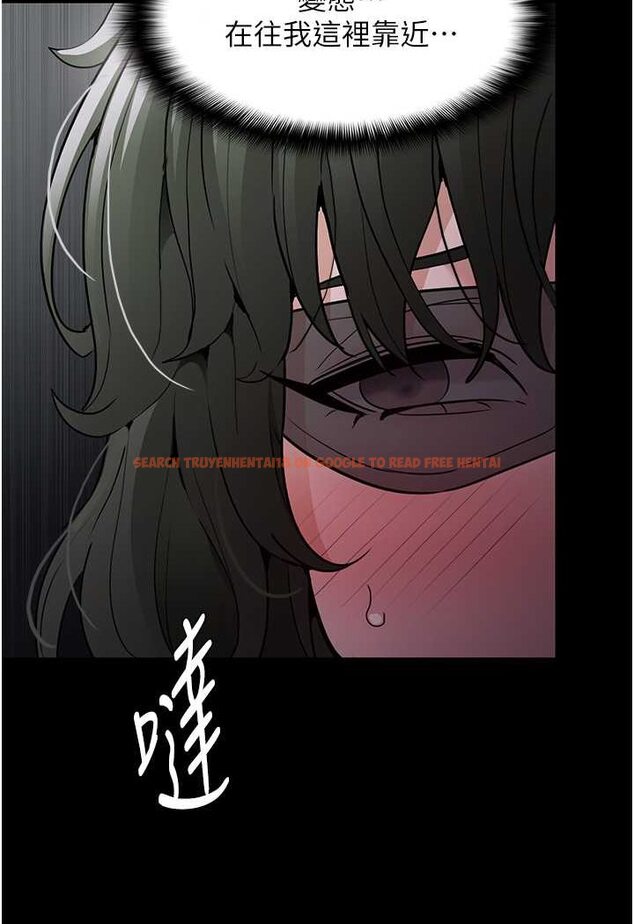 查看漫画癡漢成癮 - 第73話-讓我看看妳有多淫蕩 - tymanga.com中的1625690图片