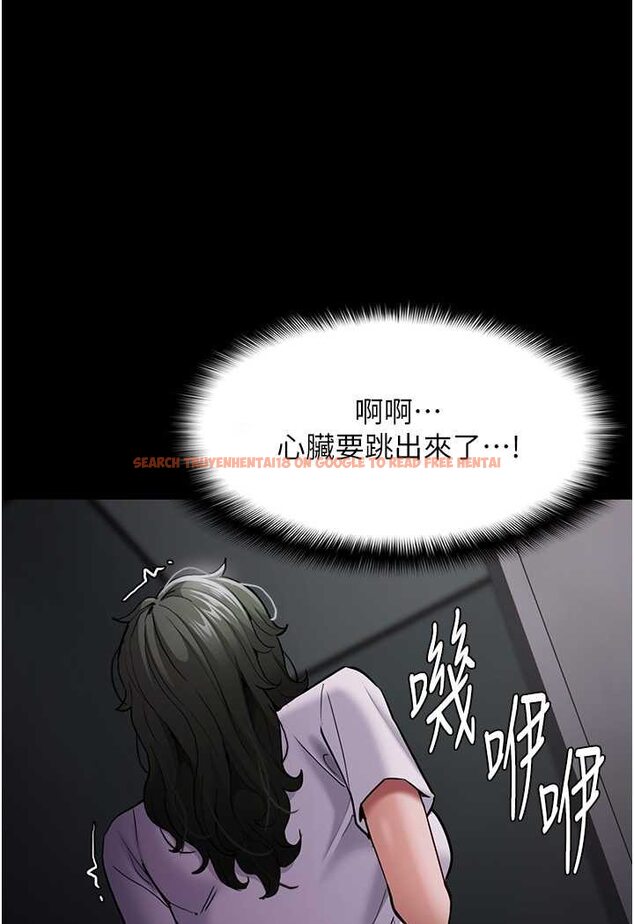 查看漫画癡漢成癮 - 第73話-讓我看看妳有多淫蕩 - tymanga.com中的1625691图片