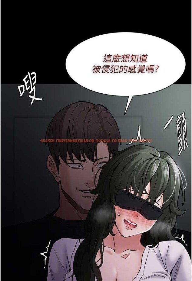 查看漫画癡漢成癮 - 第73話-讓我看看妳有多淫蕩 - tymanga.com中的1625693图片