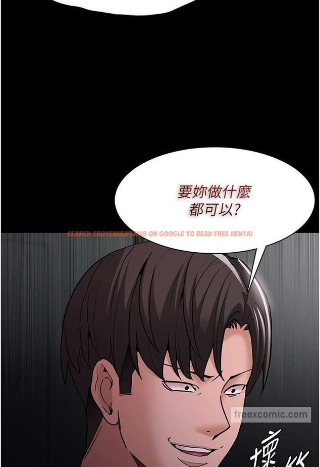 查看漫画癡漢成癮 - 第73話-讓我看看妳有多淫蕩 - tymanga.com中的1625700图片