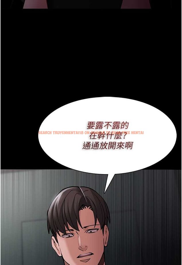 查看漫画癡漢成癮 - 第73話-讓我看看妳有多淫蕩 - tymanga.com中的1625710图片