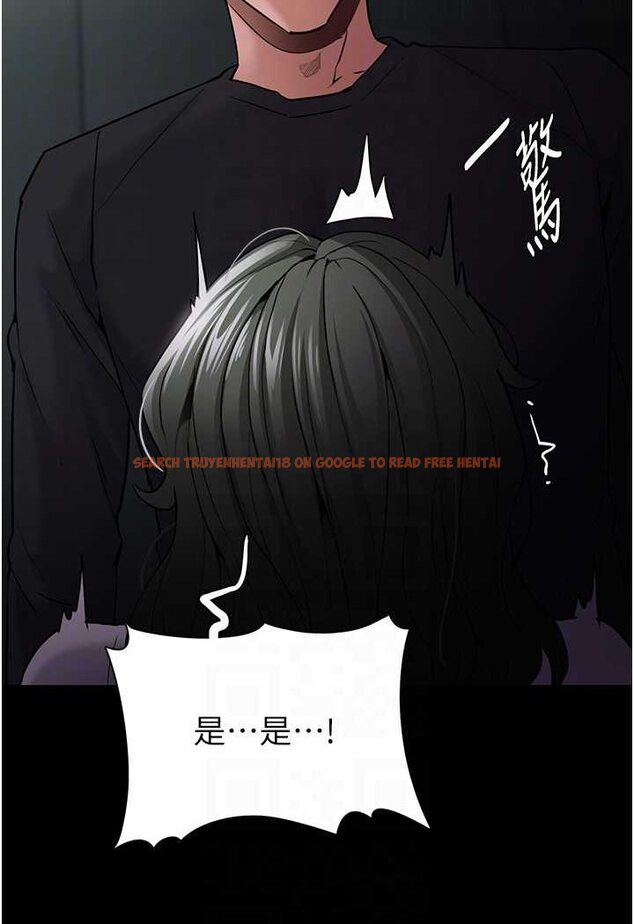 查看漫画癡漢成癮 - 第73話-讓我看看妳有多淫蕩 - tymanga.com中的1625711图片